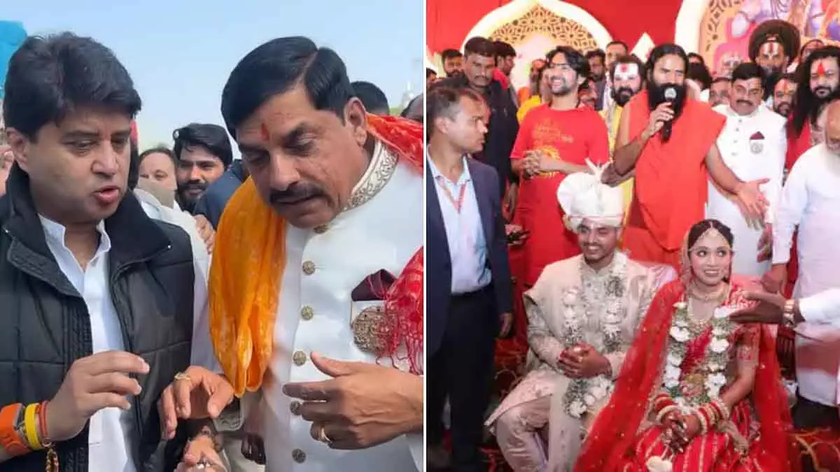MP के CM के बेटे की शादी: ज्योतिरादित्य सिंधिया बारात में शामिल हुए MP के CM के बेटे की शादी: ज्योतिरादित्य सिंधिया बारात में शामिल हुए