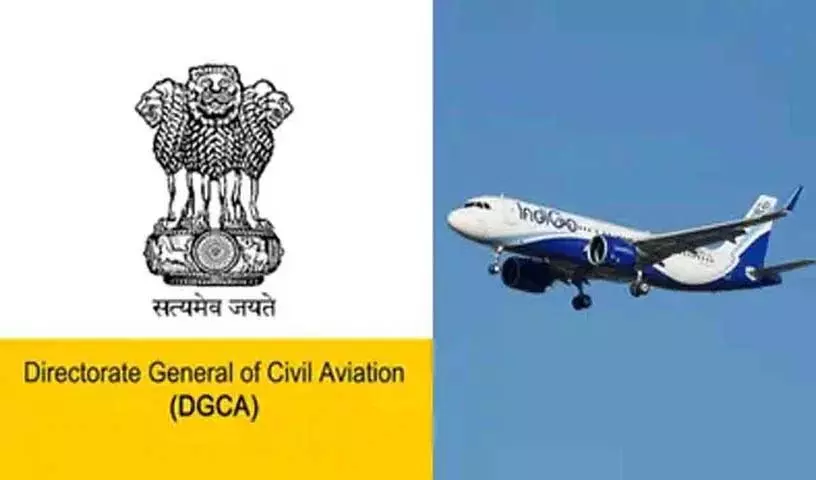 DGCA ने बताया, उन विमानों में सॉफ्टवेयर की समस्या ठीक कर ली गई है DGCA ने बताया, उन विमानों में सॉफ्टवेयर की समस्या ठीक कर ली गई है