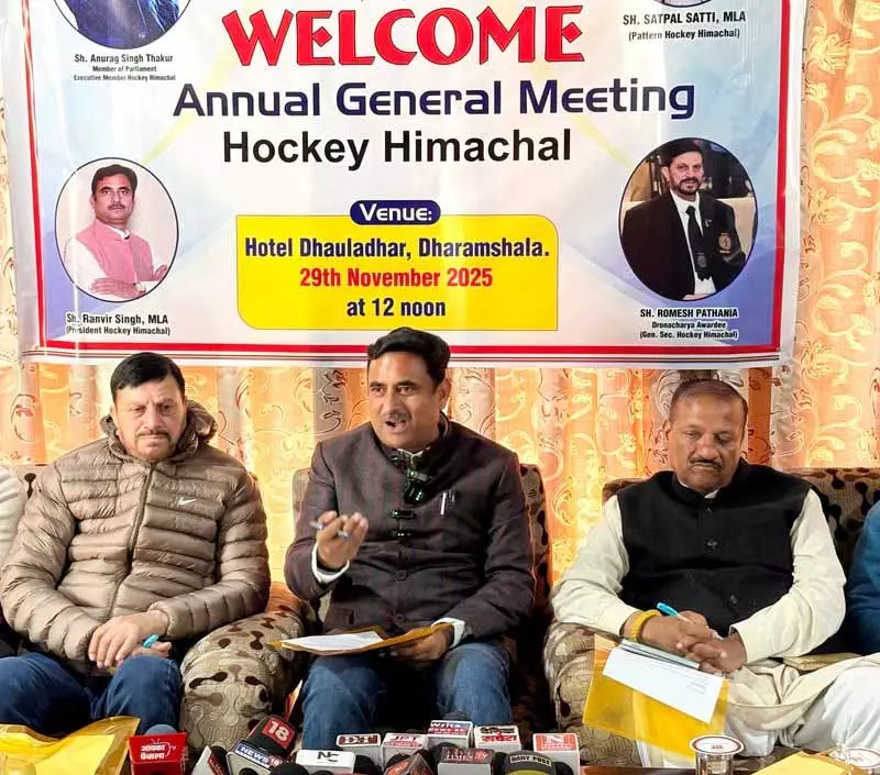 Una अगले साल नेशनल हॉकी टूर्नामेंट होस्ट करेगा, शेड्यूल जल्द ही बताया जाएगा Una अगले साल नेशनल हॉकी टूर्नामेंट होस्ट करेगा, शेड्यूल जल्द ही बताया जाएगा