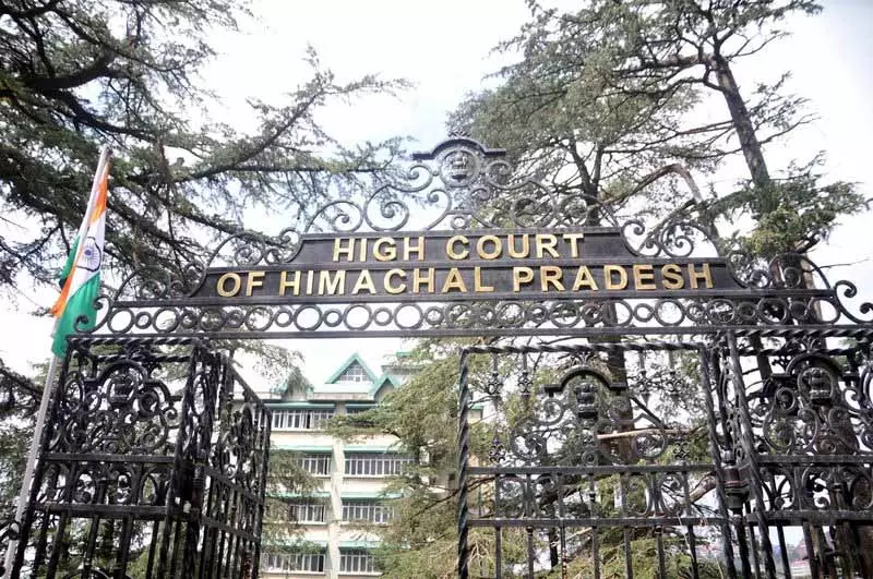 Himachal HC ने मेयर के कार्यकाल को चुनौती देने वाली याचिका पर सुनवाई टाली Himachal HC ने मेयर के कार्यकाल को चुनौती देने वाली याचिका पर सुनवाई टाली