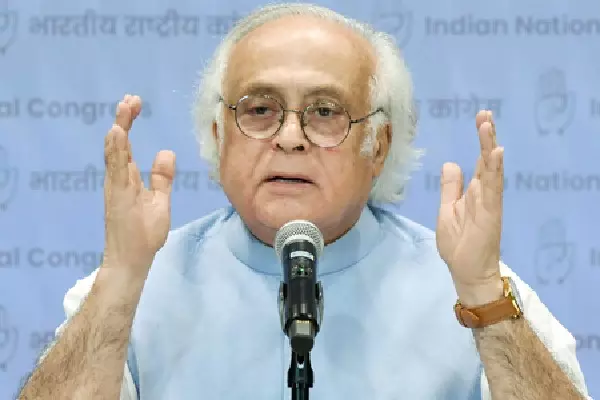 नेशनल हेराल्ड केस में FIR पर कांग्रेस ने कहा, आखिरकार न्याय की जीत होगी नेशनल हेराल्ड केस में FIR पर कांग्रेस ने कहा, आखिरकार न्याय की जीत होगी