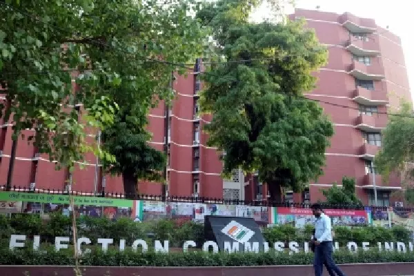ECI ने 12 राज्यों और केंद्र शासित प्रदेशों में SIR शेड्यूल 7 दिन बढ़ाया ECI ने 12 राज्यों और केंद्र शासित प्रदेशों में SIR शेड्यूल 7 दिन बढ़ाया