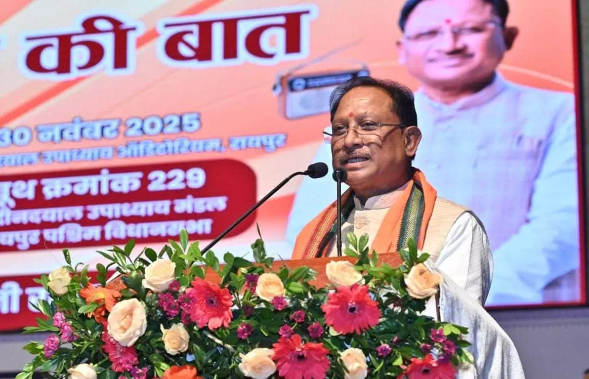 नेचर फॉर्मिंग के लिए छत्तीसगढ़ में असीम संभावनाएं नेचर फॉर्मिंग के लिए छत्तीसगढ़ में असीम संभावनाएं