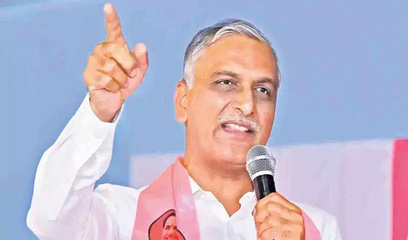 Harish Rao ने डिप्टी सीएम भट्टी विक्रमार्क पर निशाना साधा Harish Rao ने डिप्टी सीएम भट्टी विक्रमार्क पर निशाना साधा