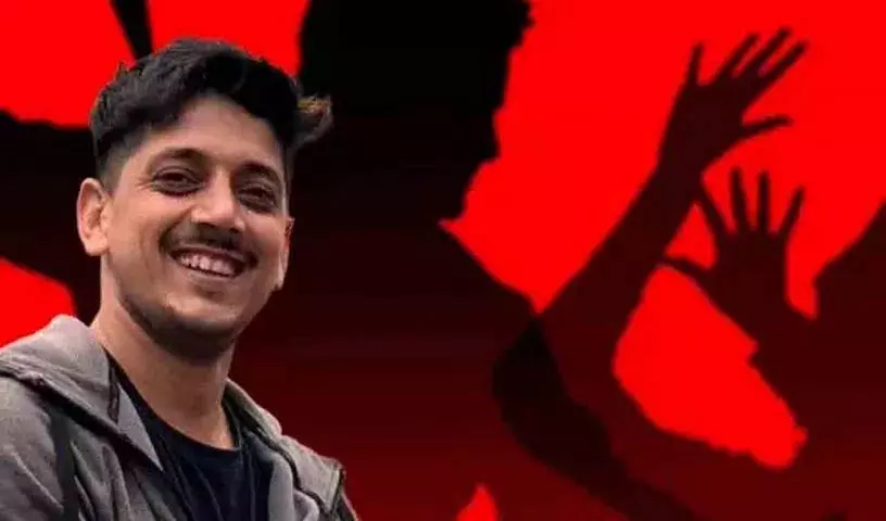 Haryana के भारतीय छात्र की ब्रिटेन में चाकू घोंपकर हत्या Haryana के भारतीय छात्र की ब्रिटेन में चाकू घोंपकर हत्या