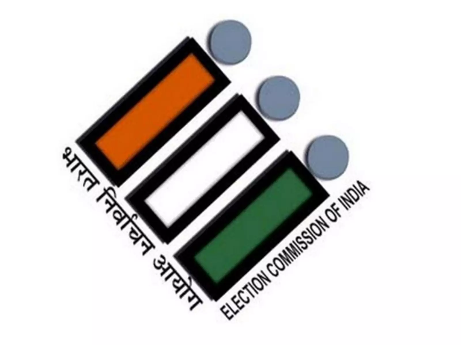 पश्चिम बंगाल में TMC सरकार ने बीएलओ को बढ़ा हुआ मानदेय नहीं दिया: चुनाव आयोग पश्चिम बंगाल में TMC सरकार ने बीएलओ को बढ़ा हुआ मानदेय नहीं दिया: चुनाव आयोग