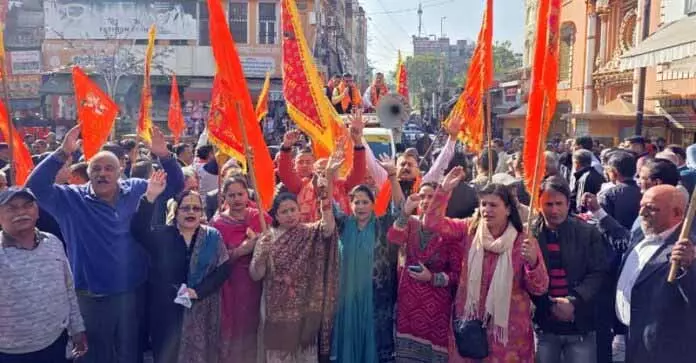 संघर्ष समिति ने SMVD मेडिकल कॉलेज में एडमिशन को लेकर आंदोलन शुरू किया संघर्ष समिति ने SMVD मेडिकल कॉलेज में एडमिशन को लेकर आंदोलन शुरू किया