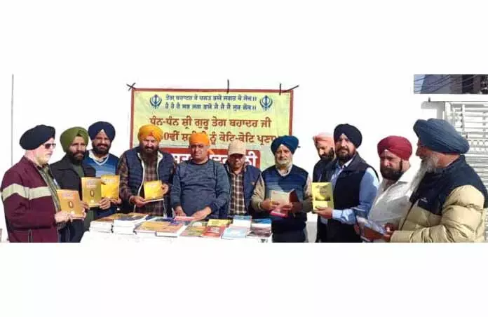 JKAACL ने गुरु तेग बहादुर की शहादत के उपलक्ष्य में कवि दरबार और शबद कीर्तन का आयोजन किया JKAACL ने गुरु तेग बहादुर की शहादत के उपलक्ष्य में कवि दरबार और शबद कीर्तन का आयोजन किया