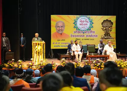 उपराष्ट्रपति ने Kurukshetra की पवित्र धरती पर पहुँचकर जताया सम्मान उपराष्ट्रपति ने Kurukshetra की पवित्र धरती पर पहुँचकर जताया सम्मान