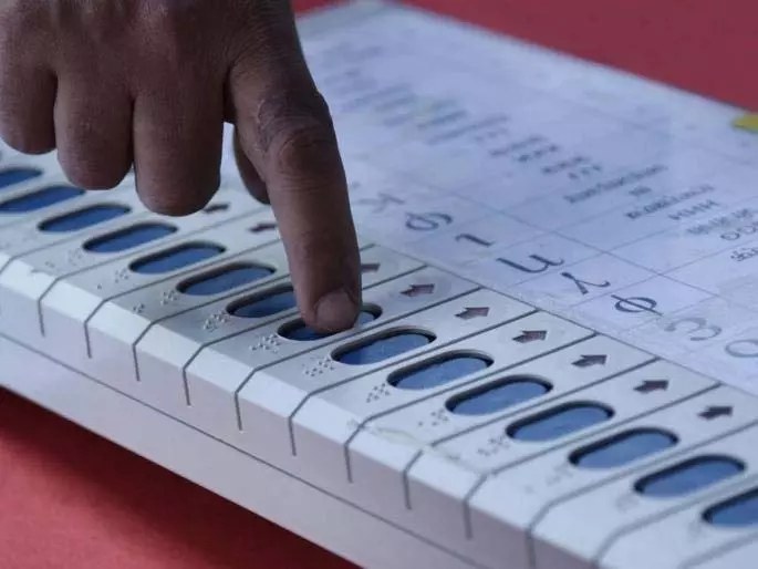 Election Commission ने राज्य के कुछ हिस्सों में चुनाव टाले Election Commission ने राज्य के कुछ हिस्सों में चुनाव टाले