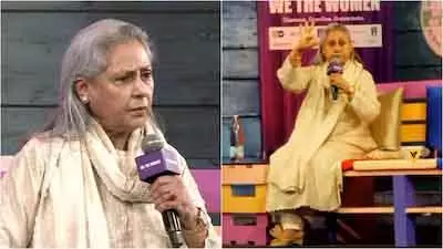 Jaya Bachchan ने पैपराज़ी को बुलाने वाले सेलेब्स पर जताई आपत्ति Jaya Bachchan ने पैपराज़ी को बुलाने वाले सेलेब्स पर जताई आपत्ति