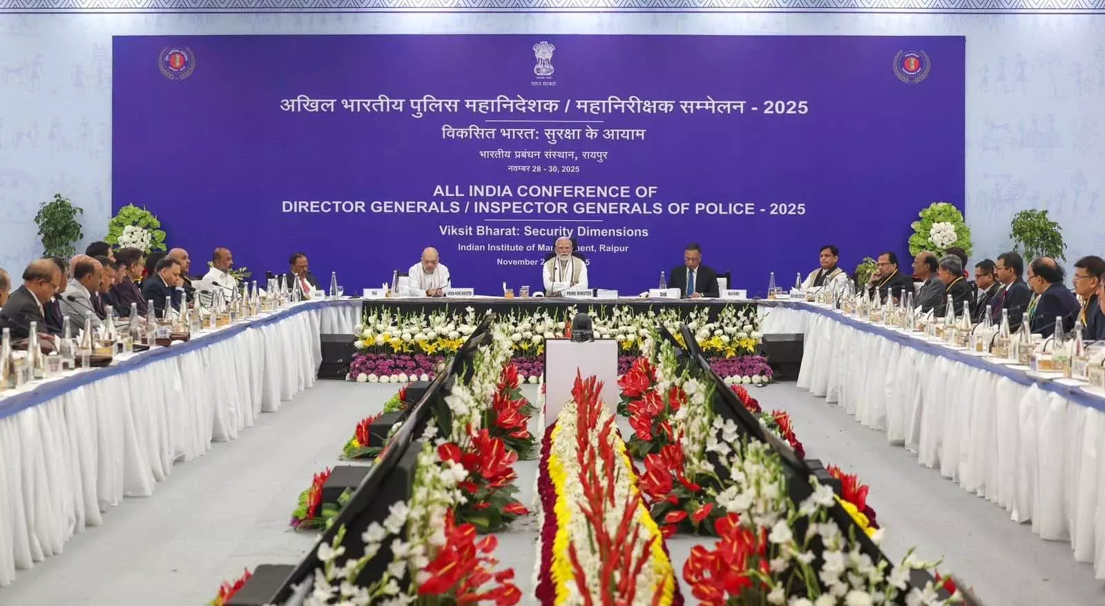 PM मोदी ने रायपुर में DGP/IG के 60वें अखिल भारतीय सम्मेलन की अध्यक्षता की PM मोदी ने रायपुर में DGP/IG के 60वें अखिल भारतीय सम्मेलन की अध्यक्षता की