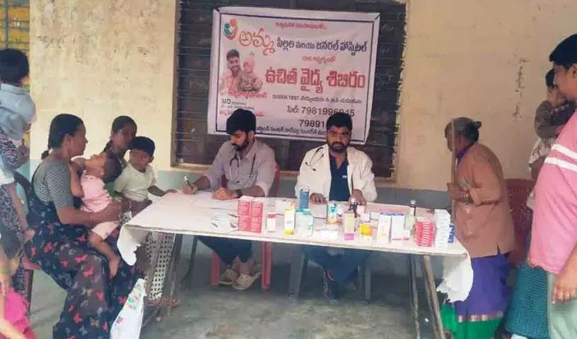 Karepally में मुफ़्त मेडिकल कैंप लगाया गया Karepally में मुफ़्त मेडिकल कैंप लगाया गया