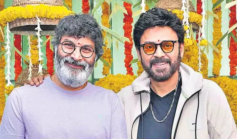Venkatesh Trivikram Srinivas के लिए क्रेज़ी टाइटल फ़ाइनल हो गया है Venkatesh Trivikram Srinivas के लिए क्रेज़ी टाइटल फ़ाइनल हो गया है