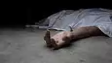 Nanded: प्रेमी की हत्या के बाद महिला ने शव पर निभाई शादी की रस्में Nanded: प्रेमी की हत्या के बाद महिला ने शव पर निभाई शादी की रस्में