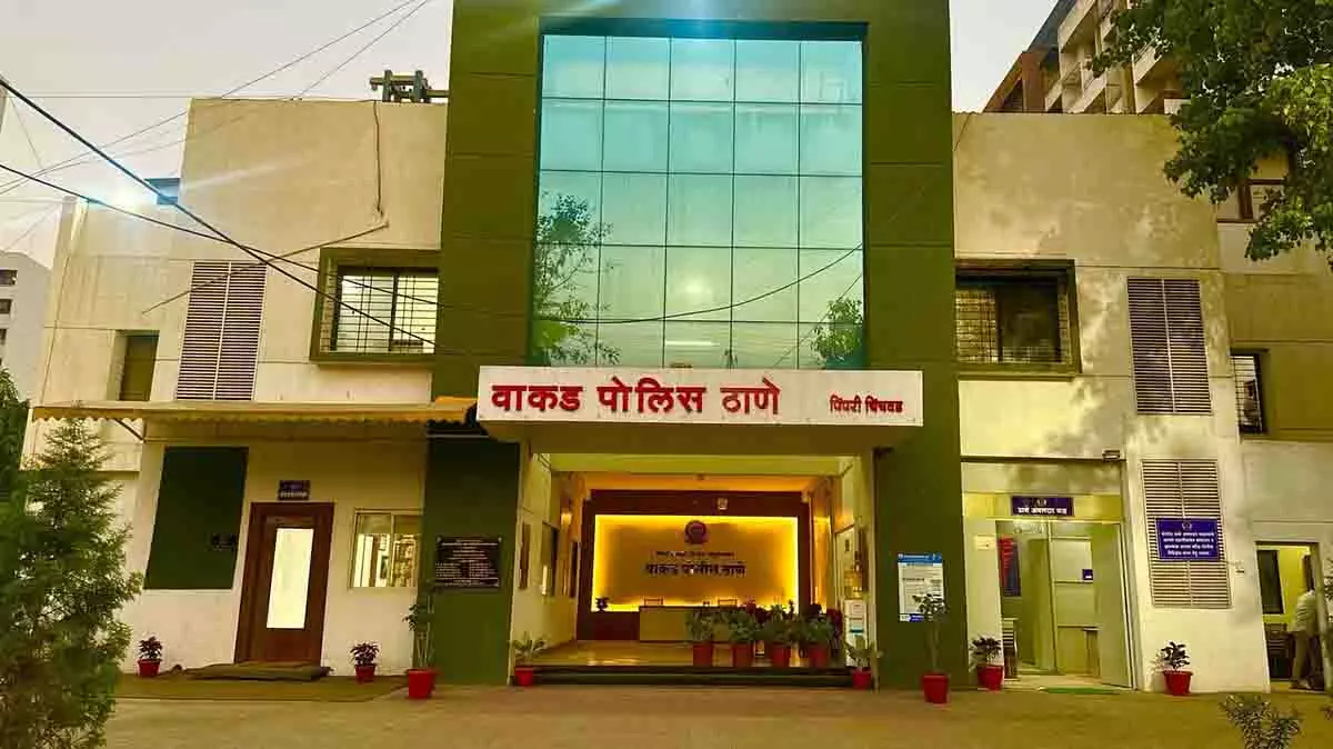 Pune: धमकी के चलते पिंपरी-चिंचवाड़ के वाकड की 26 साल की महिला की हत्या Pune: धमकी के चलते पिंपरी-चिंचवाड़ के वाकड की 26 साल की महिला की हत्या