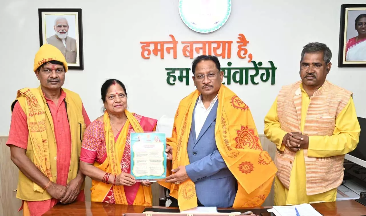 मुख्यमंत्री से अखिल विश्व गायत्री परिवार के सदस्यों ने की सौजन्य भेंट मुख्यमंत्री से अखिल विश्व गायत्री परिवार के सदस्यों ने की सौजन्य भेंट
