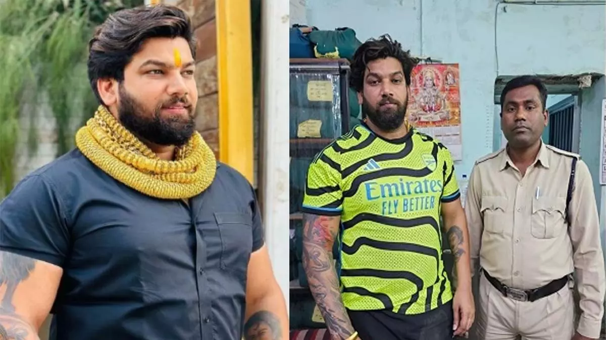 फरार सूदखोर परदेशिया रोहित तोमर पर इनाम की घोषणा फरार सूदखोर परदेशिया रोहित तोमर पर इनाम की घोषणा