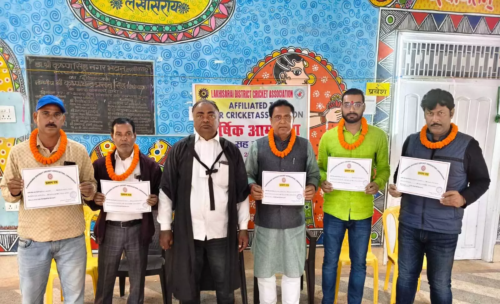 लखीसराय क्रिकेट एसोसिएशन की वार्षिक आमसभा संपन्न लखीसराय क्रिकेट एसोसिएशन की वार्षिक आमसभा संपन्न