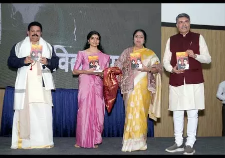 बेटियों के भविष्य को सुरक्षित रखना हमारा प्रथम धर्म है: सीएम रेखा गुप्ता बेटियों के भविष्य को सुरक्षित रखना हमारा प्रथम धर्म है: सीएम रेखा गुप्ता