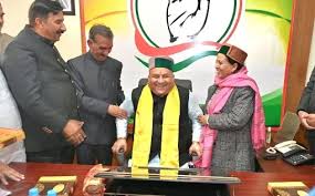 Vinay Kumar ने हिमाचल प्रदेश कांग्रेस प्रमुख का पद संभाला