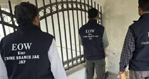 Government job में धोखाधड़ी के मामले में कश्मीर पुलिस के खिलाफ आरोप तय