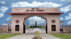Rohtak, UGC ने MDU को 2025-26 के लिए डिस्टेंस, ऑनलाइन मोड प्रोग्राम बंद करने का निर्देश दिया