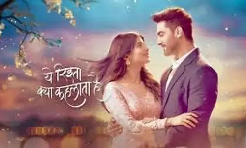 YRKKH Update: कियारा की प्रेग्नेंसी का सीक्रेट आएगा सामने YRKKH Update: कियारा की प्रेग्नेंसी का सीक्रेट आएगा सामने