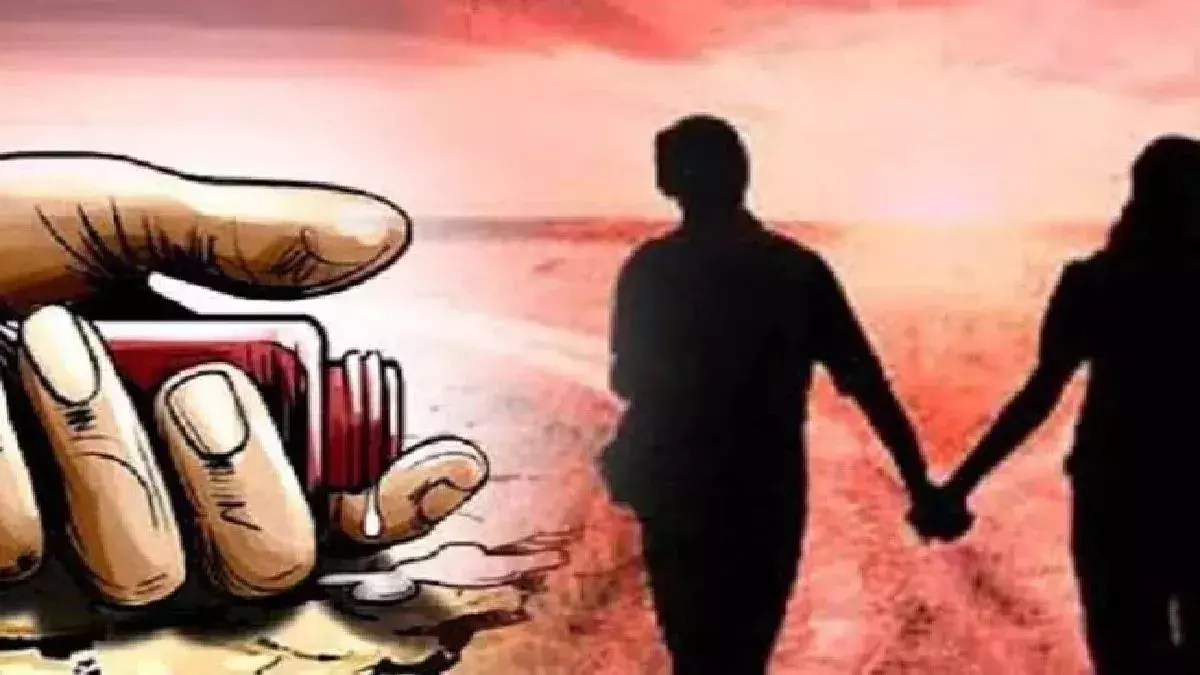 Bijnor: प्रेमी युगल ने ज़हर खाकर की आत्महत्या