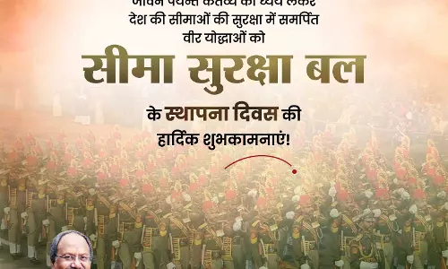 MP बृजमोहन अग्रवाल ने सीमा सुरक्षा बल की स्थापना दिवस पर  शुभकामनाएं दी