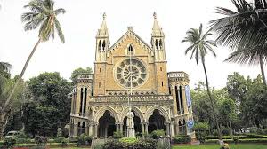 Maharashtra के ज़्यादातर कॉलेजों को अभी तक ज़रूरी NAAC एक्रेडिटेशन नहीं मिला