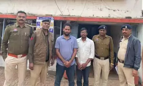 साइबर ठगी के 2 आरोपी आंध्रप्रदेश से पकड़ाए