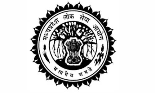 Bhopal: 3 दिसंबर से मिलेगा MP FSO परीक्षा का एडमिट कार्ड Bhopal: 3 दिसंबर से मिलेगा MP FSO परीक्षा का एडमिट कार्ड