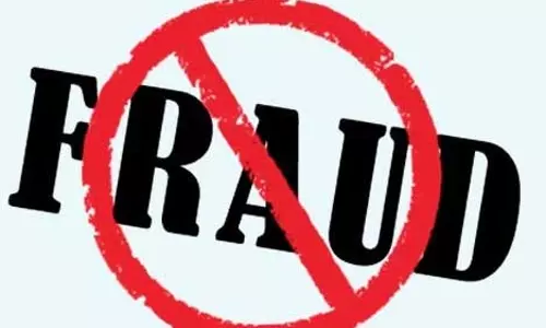 बिलासपुर में महिला के साथ 7 लाख की ठगी बिलासपुर में महिला के साथ 7 लाख की ठगी