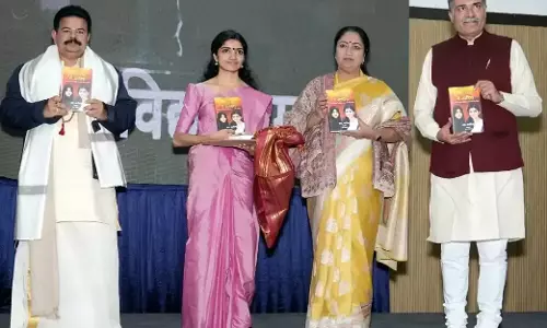 New Delhi: लव जिहाद के मामलों में मुख्यमंत्री ने सुरक्षा का भरोसा जताया New Delhi: लव जिहाद के मामलों में मुख्यमंत्री ने सुरक्षा का भरोसा जताया
