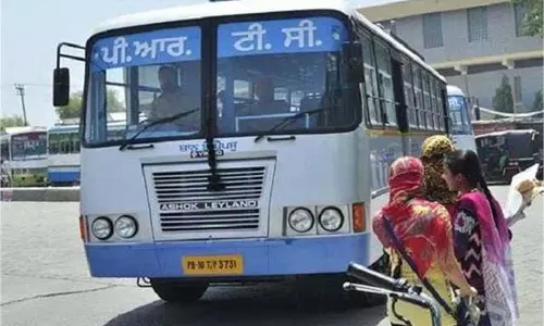 Punjab: सरकारी बसों की हड़ताल को लेकर आई नई Update Punjab: सरकारी बसों की हड़ताल को लेकर आई नई Update