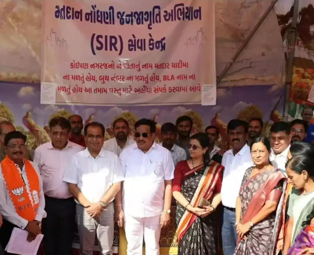 Surat: मतदाता सूची सुधार कार्यक्रम में नेताओं का सक्रिय दौरा