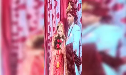 दूल्हे का अता-पता नहीं, सुहागरात की रात घर से निकला था दूल्हे का अता-पता नहीं, सुहागरात की रात घर से निकला था