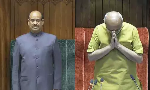 Delhi : संसद का शीतकालीन सत्र शुरू हो गया है Delhi : संसद का शीतकालीन सत्र शुरू हो गया है
