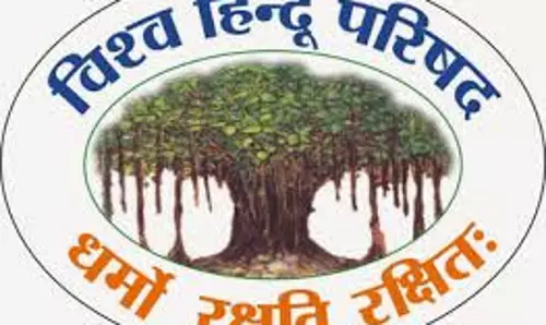 Lucknow: भारत में विश्व हिन्दू महासंघ ने 5 लोगों को सौंपी अहम जिम्मेदारी Lucknow: भारत में विश्व हिन्दू महासंघ ने 5 लोगों को सौंपी अहम जिम्मेदारी