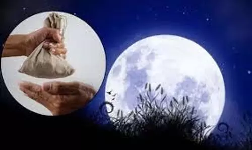 Margashirsha Purnima 2025 Daan: मार्गशीर्ष पूर्णिमा पर करें राशिनुसार दान, जीवन में आएगी सुख-शांति