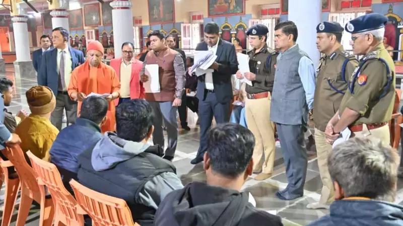 Gorakhpur: हर समस्या का समाधान संभव, घबराने की जरूरत नहीं: मुख्यमंत्री योगी Gorakhpur: हर समस्या का समाधान संभव, घबराने की जरूरत नहीं: मुख्यमंत्री योगी