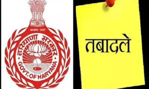 Chandigarh: हरियाणा प्रशासन में बदलाव, 20 IAS अधिकारियों के तबादले