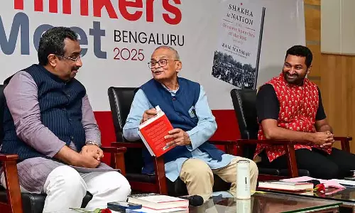 RSS कोई अलग संगठन नहीं है, यह लोगों का एक समूह है: लेखक राम माधव