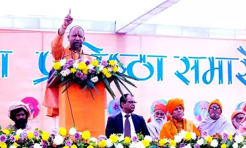 Haryana : युवाओं को नशे से बचाएं योगी आदित्यनाथ Haryana : युवाओं को नशे से बचाएं योगी आदित्यनाथ