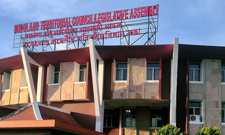 Assam: छह नए मनोनीत MCLAs को BTC सरकार में शामिल किया गया Assam: छह नए मनोनीत MCLAs को BTC सरकार में शामिल किया गया