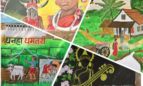 विशेष लेख : कला, संस्कृति और स्वच्छता से दमकता उभरता शहर विशेष लेख : कला, संस्कृति और स्वच्छता से दमकता उभरता शहर