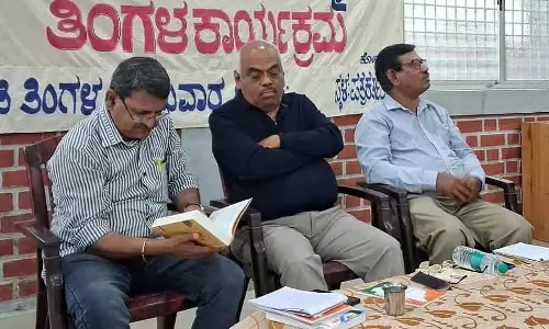 देश के लोग कभी सांप्रदायिक नहीं थे: Ramesh Kumar