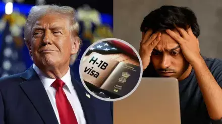 New Delhi: H-1B वीजा नियमों का असर, भारतीय IT को तगड़ा नुकसान New Delhi: H-1B वीजा नियमों का असर, भारतीय IT को तगड़ा नुकसान