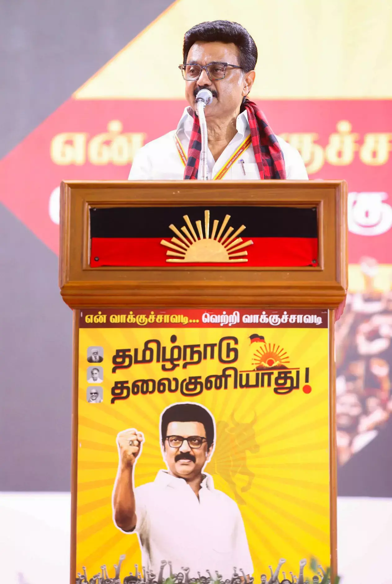 चुनावी तैयारी: Tamil Nadu में तीन नई योजनाओं की योजना चुनावी तैयारी: Tamil Nadu में तीन नई योजनाओं की योजना
